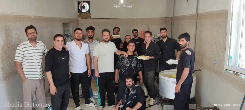 بهرام گنبد